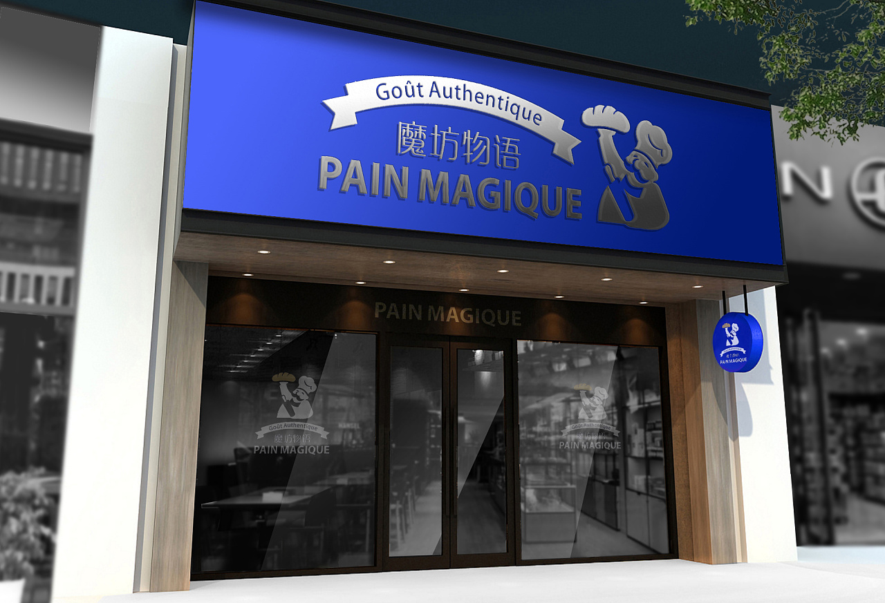 如何成功開一家烘焙店，開店步驟詳解！